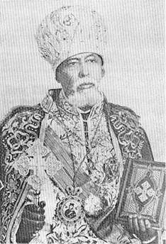 ብፁዕ ወቅዱስ አቡነ አቡነ ባሲልዮስ ቀዳማዊ፣ የኢትዮጵያ ፓትሪያርክና ርዕሰ ሊቃነ ጳጳሳት፣ ዘአክሱም ወዕጨጌ ዘመንበረ ተክለ ሃይማኖት