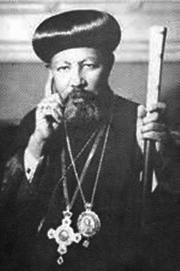 ብፁዕ ወቅዱስ አቡነ ቴዎፍሎስ ቀዳማዊ፣ የኢትዮጵያ ፓትሪያርክና ርዕሰ ሊቃነ ጳጳሳት፣ ዘአክሱም ወዕጨጌ ዘመንበረ ተክለ ሃይማኖት